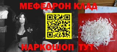 кокаин Тверь