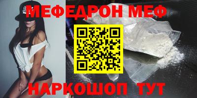 экстази Туймазы