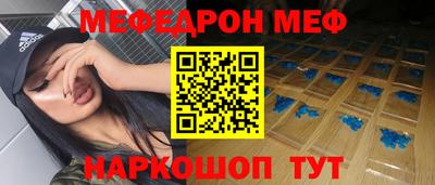 PSILOCYBIN Тара