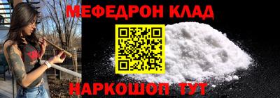 PSILOCYBIN Тара