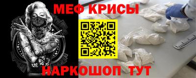 экстази Туймазы