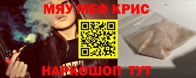 PSILOCYBIN Тара