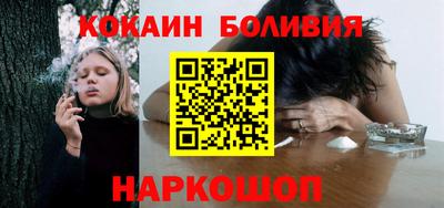 экстази Туймазы
