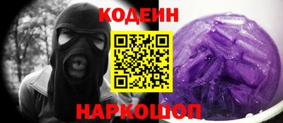 дживик Тулун