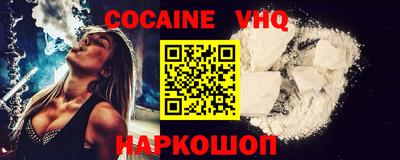 PSILOCYBIN Тара