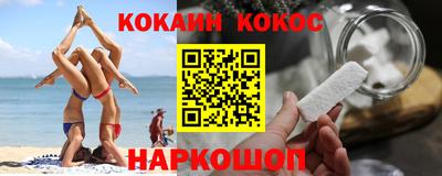 экстази Туймазы