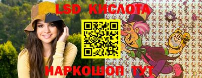 дживик Тулун