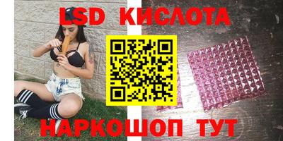дживик Тулун