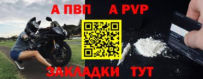 дживик Тулун