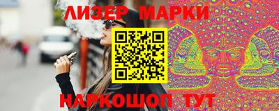 экстази Туймазы