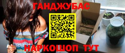 кокаин Тверь
