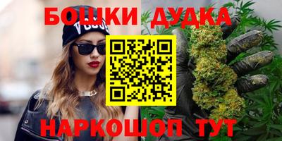 прущий лед Тула
