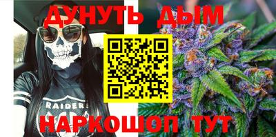 дживик Тулун
