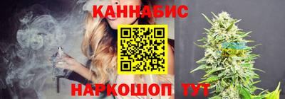 шишки Татарск