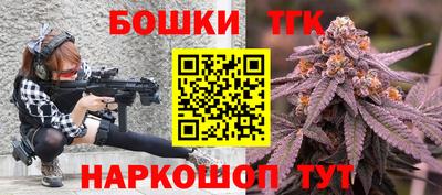 прущий лед Тула