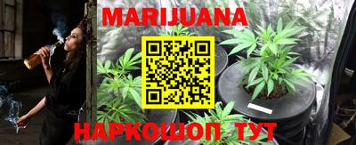 кокаин Тверь
