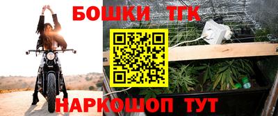 экстази Туймазы