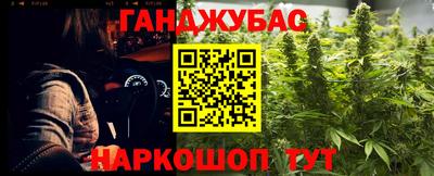 кокаин Тверь