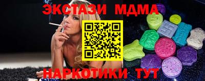 дживик Тулун
