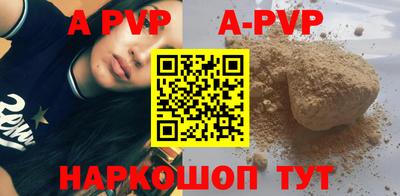 экстази Туймазы