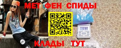 PSILOCYBIN Тара