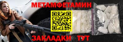 кокаин Тверь