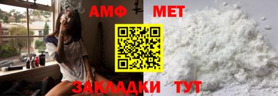 экстази Туймазы