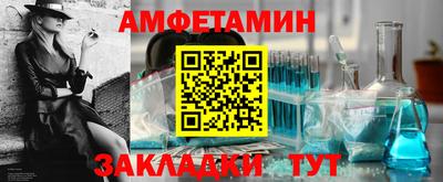 кокаин Тверь