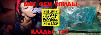экстази Туймазы