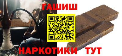 дживик Тулун