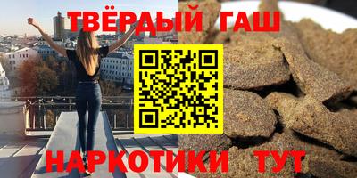 PSILOCYBIN Тара