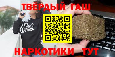 дживик Тулун