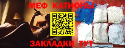 дживик Тулун