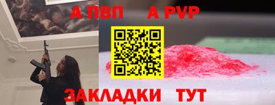 кокаин Тверь