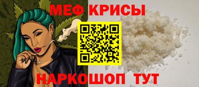 кокаин Тверь